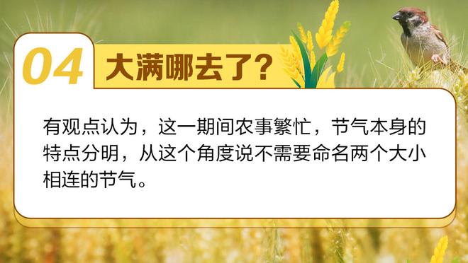 90年代时井上雄彦：难道日本再也没机会打败亚洲之王中国男篮吗？